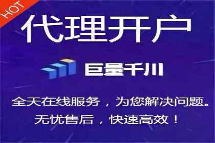 SEM托管服务成功案例：见证品牌成长
