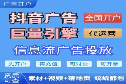 某行业领先企业背后的百度推广代理商策略